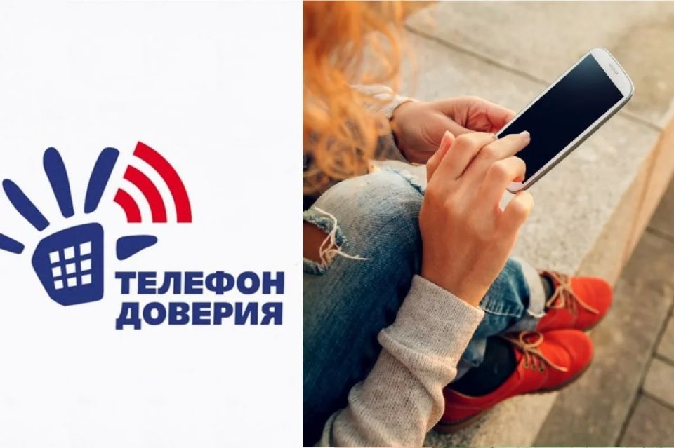 Уважаемые краснояружцы!