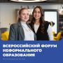 ������������� ����� ������������� ����������� | 18�21 ���� | ���������