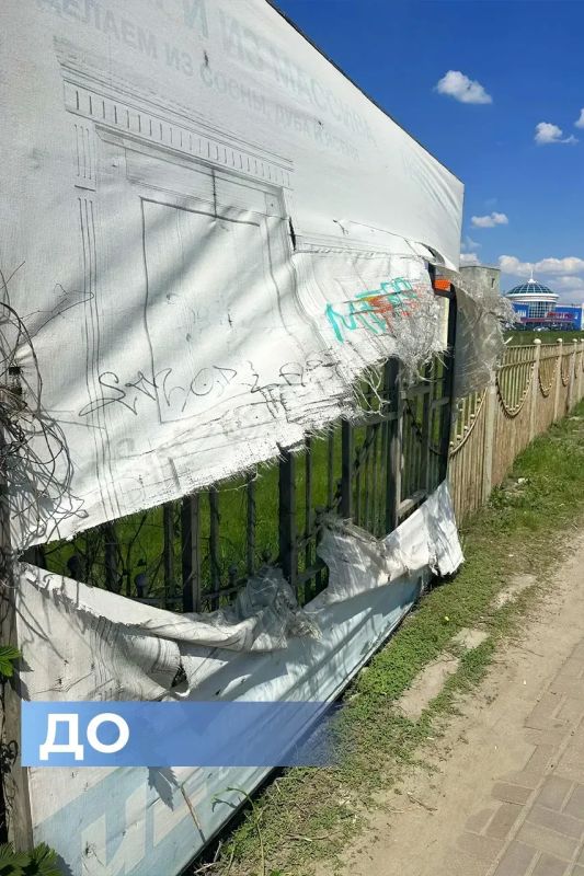 Продолжаем нашу рубрику, в которой рассказываем о том, как отрабатываются сообщения старооскольцев, оставленные в социальных сетях