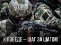 Юрий Клепиков: Служба Отечеству, защита границ и мирной жизни граждан — это священный долг, который лежит в основе безопасности и процветания страны