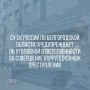 �� �� ������ �� ������������ ������� ������������� �� ��������� ��������������� �� ���������� ������������� ������������