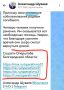 ������� ��������: ������ ����������, ��� ���� ����������� ������������ ������� ������ �� ������ ����� �������� �������� �� ������ ������ ��������, ������������ � ������� ��������������� �������, � �� ������ ������������