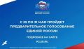 ������ ����� ����� ��������