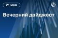 ������� ������� � ������ . ��� �������� ������ ��������������� ������� �� ������ �������� �� ������