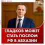 ���-���������� ������������ ������� ������� ����� ����� ������ �� � �������, �������� ���