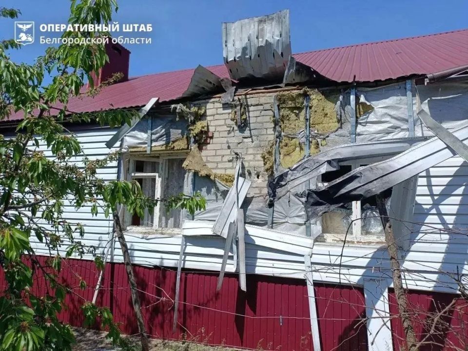 Беспилотники ВСУ атаковали четыре белгородских муниципалитета