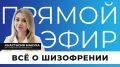 ����� ������ � ����� ��������� � ����������: ������� ����, ��������� � ������