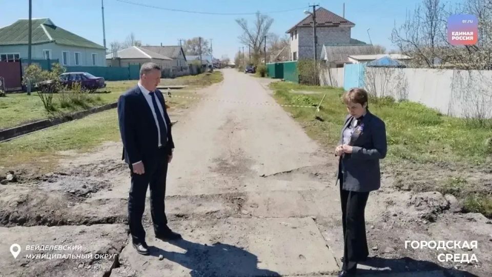 Проект «Городская среда» преображает внешний вид населенных пунктов