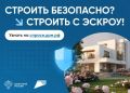 � 1 ����� 2025 ���� � ������ ����� ����������� ����������� �����, ������� ����������� ������ ������ � ������������� �������������� ����� �����