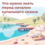 ��������� �����: ������ ����������� ����� �������