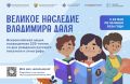 ������������ ���������� ���������� ������� ������� �� ������������� ����� �������� �������� ��������� �����