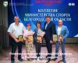#5главныхновостейнедели. #АдминистрацияРакитянскогоокруга