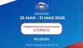���� ��������: ������� ������� ���� ����� ���������������� ����������� � ��������� ������ ���������� � �������� ���� �������