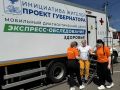 Алексей Дыбов: В селе Рождествено завершил работу «Поезд здоровья»
