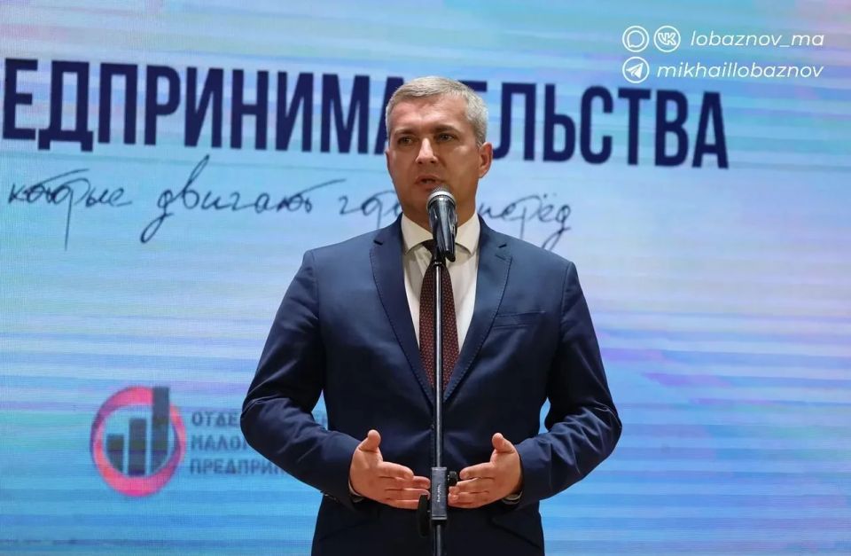Михаил Лобазнов: В Центре культурного развития «Молодёжный» поздравили предпринимателей округа с профессиональным праздником