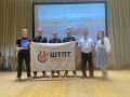 Студенты Шебекинского техникума промышленности и транспорта – в числе лучших!