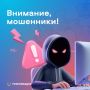 ��� ����! . � �������� ��� ������������ ������� ��������� ������ ����� �� ����� �������������. � ��� ���������� � ����������� � 1 ���� 2026 ���� ��������������� ����� � ��������� �������������� �������� � ���������...