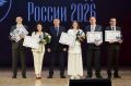 Олег Медведев: 29 мая 2026 года в Белгороде подведены итоги регионального этапа Всероссийского конкурса «Учитель года – 2026»