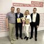 Татьяна Круглякова: Спортивные достижения муниципального округа отмечены на региональном уровне