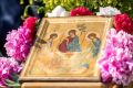 Дорогие земляки!. Сегодня – День Святой Троицы, праздник нашей веры, нашей земли – Белогорья