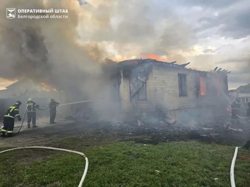 Частный дом загорелся в Белгороде после атаки БПЛА