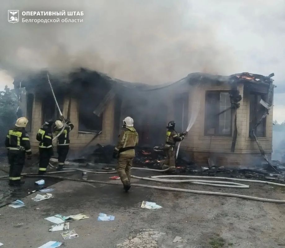 Белгород подвергся атаке беспилотника ВСУ