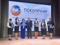 Алексей Дыбов: Дорогие друзья!. Хочу поздравить наших замечательных педагогов Валентину Фёдоровну Баромыченко, Ларису Ивановну Бут, Людмилу Ивановну Ильинскую, Полину Геннадиевну Королёву, Викторию Леонидовну Чередниченко...