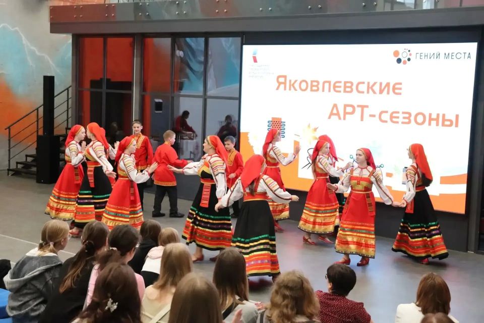 В Строителе подвели итоги проекта «Яковлевские АРТ-сезоны»