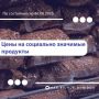 �������� ������� ��������� ��������� ��������� ����� ������ ��� �� �������������� �������� � ���������: