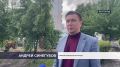 Сквер Есенина в Белгороде превратят в «Маленькую Рязань»