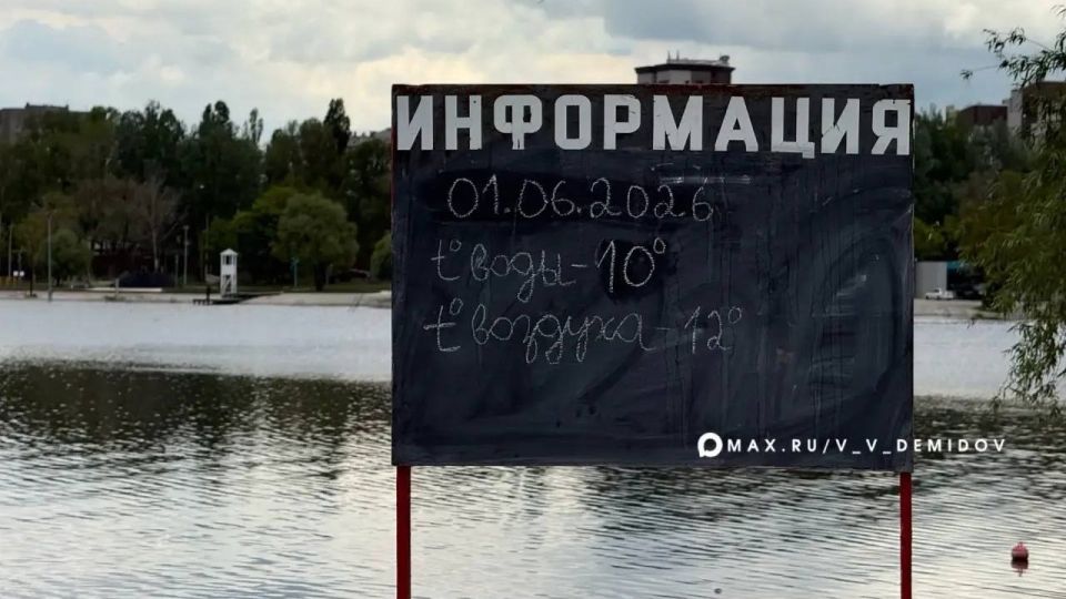 В Белгороде заработали пять пляжей, шестой откроют в конце июня