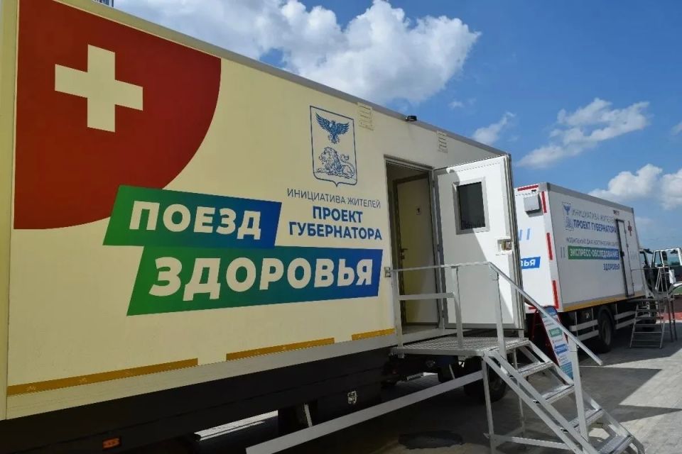 «Поезд здоровья» начал свою работу в Вейделевском муниципальном округе