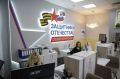 1 июня исполнилось три года с начала работы филиалов фонда «Защитники Отечества» по всей стране