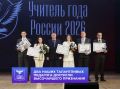 Два наших талантливых педагога достигли высочайшего признания