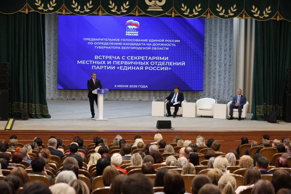 Анна Куташова: Поучаствовала в нескольких масштабных встречах регионального актива партии «Единая Россия»