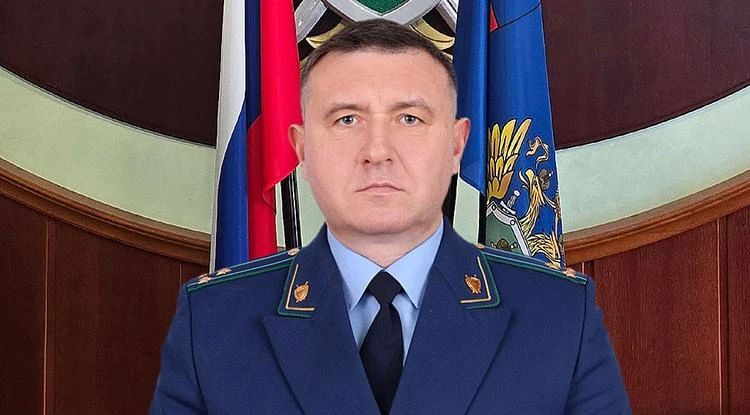 Прокурор Старого Оскола Евгений Куценко стал зампрокурора Белгородской области