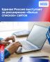 ������ ������ ��������� �� ���������� ������ ������� ������