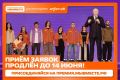 ���� ������ �� ������������� ������ #�������� 2026 ������ �� 14 ����