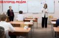 � ������������ ����������� �������� ����� ������� ���� � ��������� ���