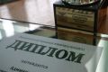 В Белгородской области подвели итоги экологического флешмоба #экочеллендж31