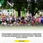 В Новосадовом стартовала программа летних чтений