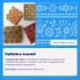 Россия богата уникальными традициями