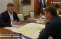 Врио губернатора Белгородской области Александр Шуваев провёл встречу с мэром Валентином Демидовым