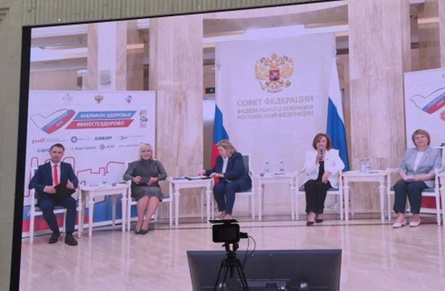 Совете Федерации презентовали проект «Белгородский стандарт здоровья»