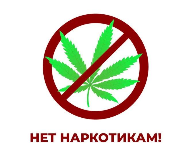 Уважаемые землевладельцы и землепользователи!