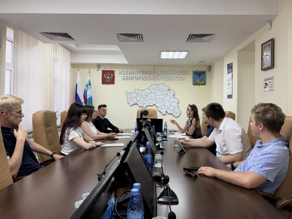 Состоялось заседание молодёжной избирательной комиссии Белгородской области