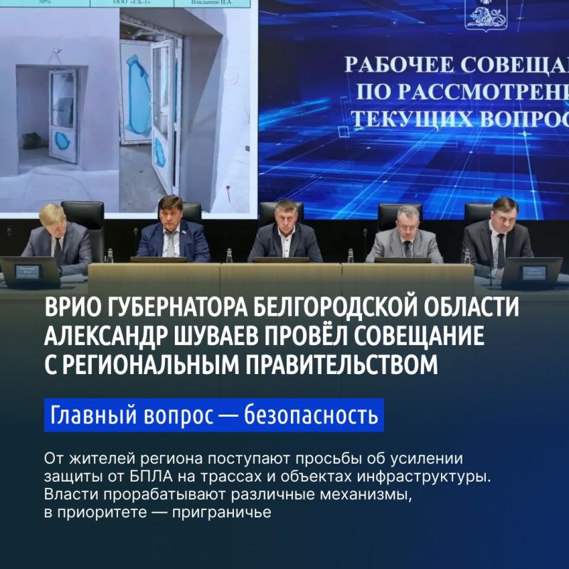 Около 30 тыс. белгородских подростков временно трудоустроят в этом году