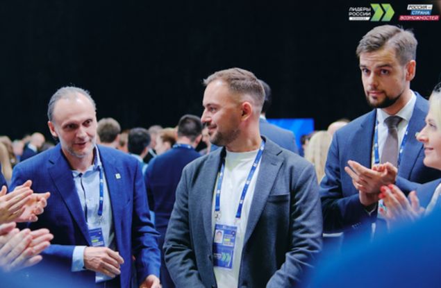 Пять белгородцев вышли в финал конкурса «Лидеры России. Команда»