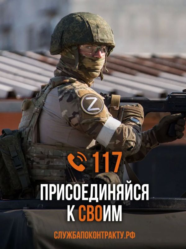 Юрий Клепиков: Сегодня, когда мужество и верность присяге становятся главными качествами, жители Белгородчины доказывают делом, что любовь к Отчизне — не просто слова