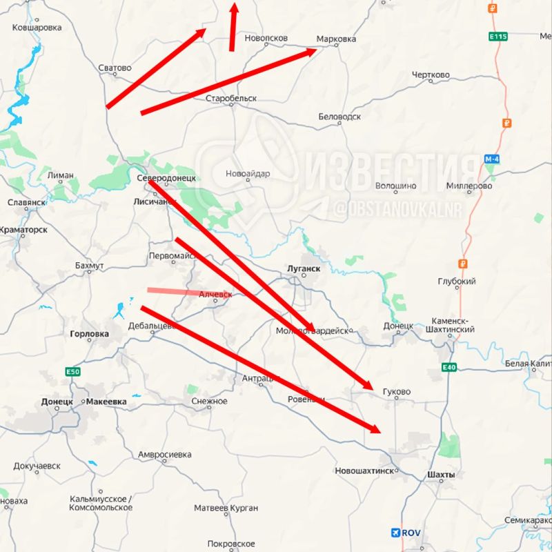 По данным маршрутам внимание по БПЛА, в том числе стык Белгородской области и ЛНР